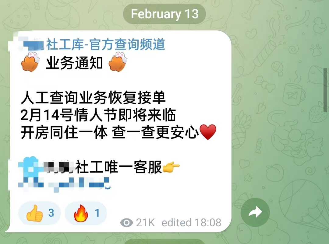 抓出轨证据定位仪推荐,出轨抓奸真实案例