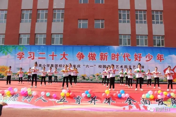 大同市广灵县壶泉小学六五班,广灵壶泉小学六一表演