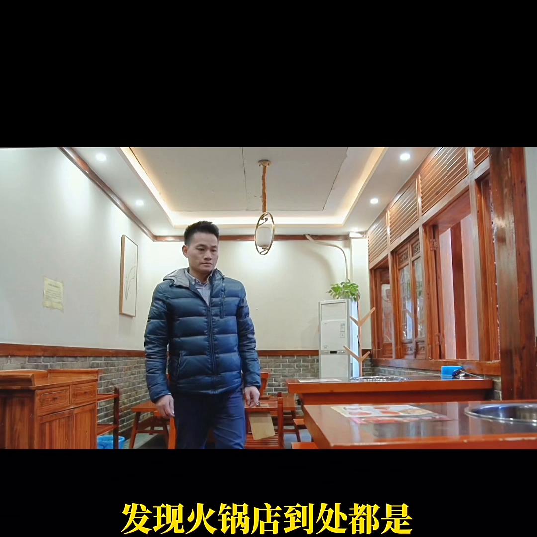 成都美食博主飞哥,成都美食博主