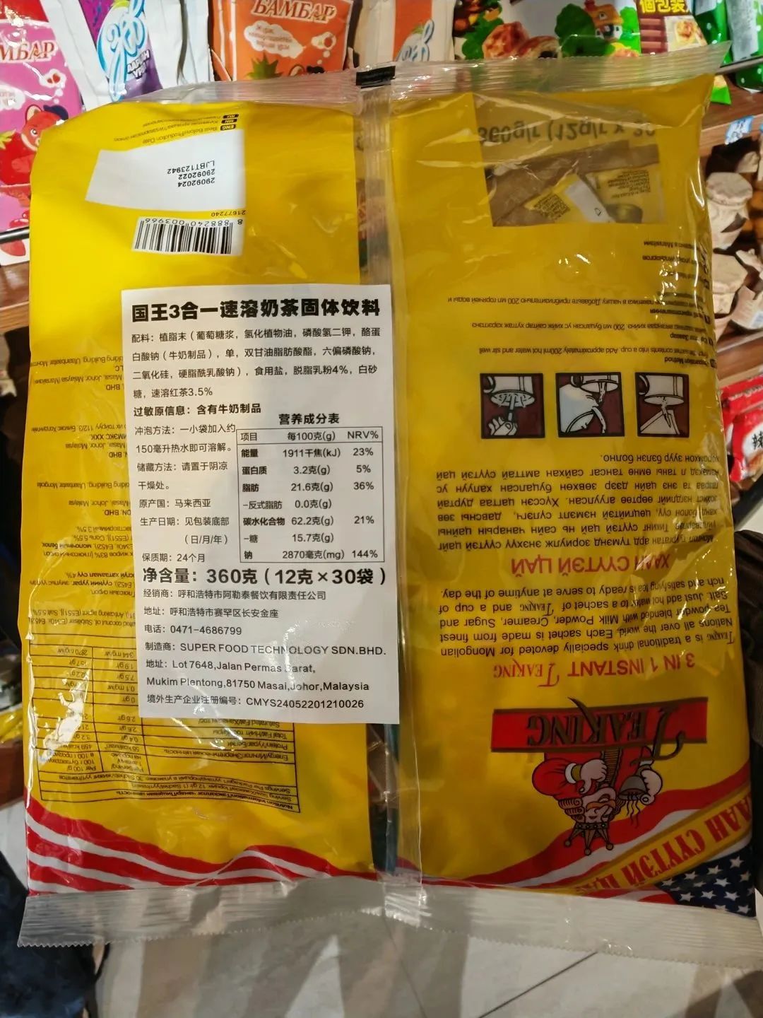 边境公益诉讼视频,检察机关依法推进公益诉讼