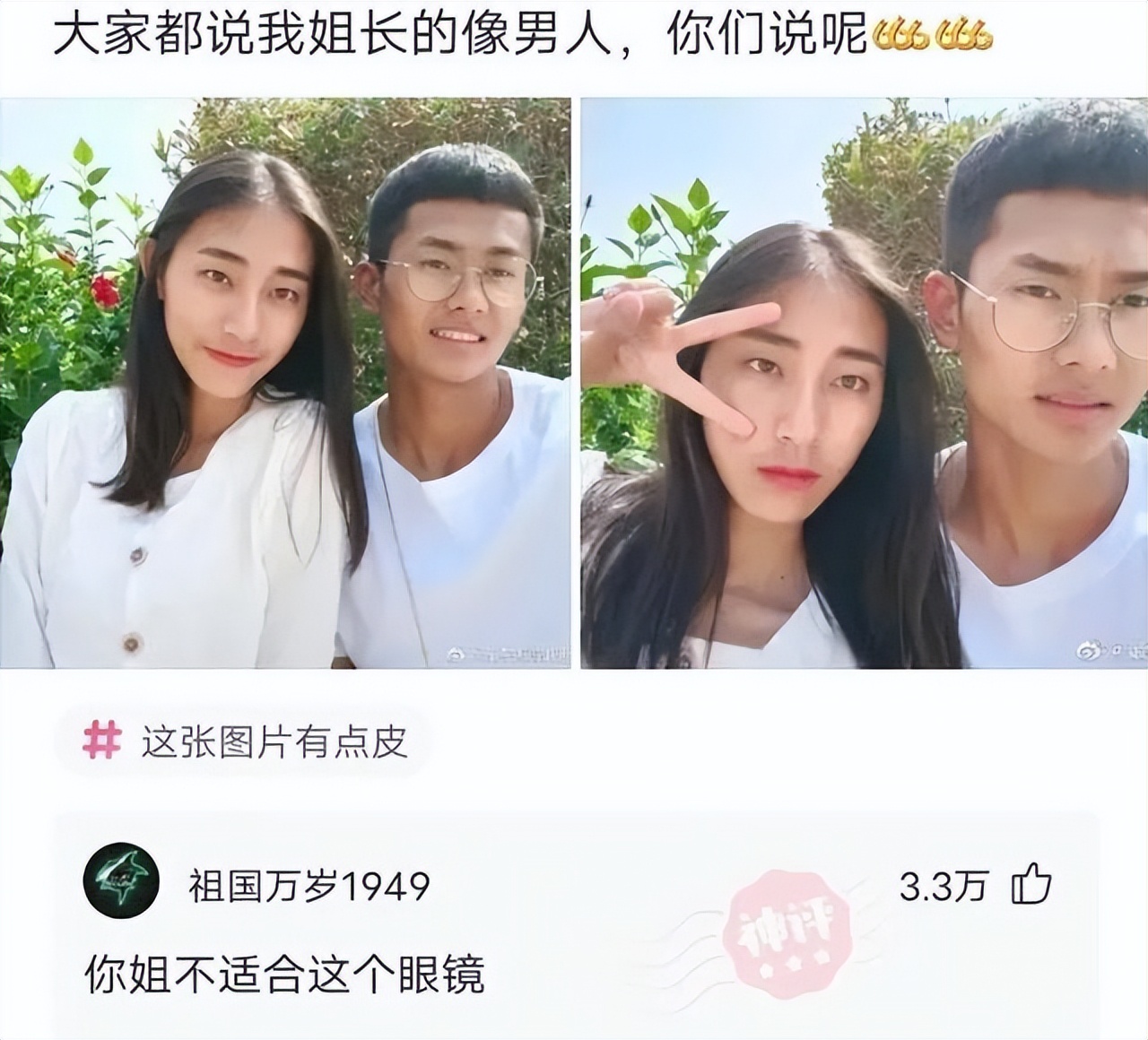 感冒向老板请假,生病了怎样向女老板请假