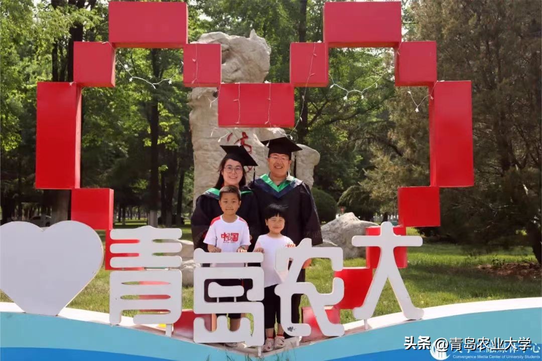 青岛农大同学会,青岛农业大学返校日