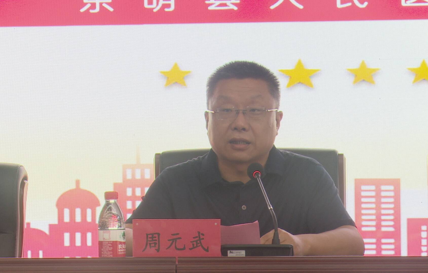 人民医院纪念护士节暨表彰大会,山东中国医师节庆祝大会
