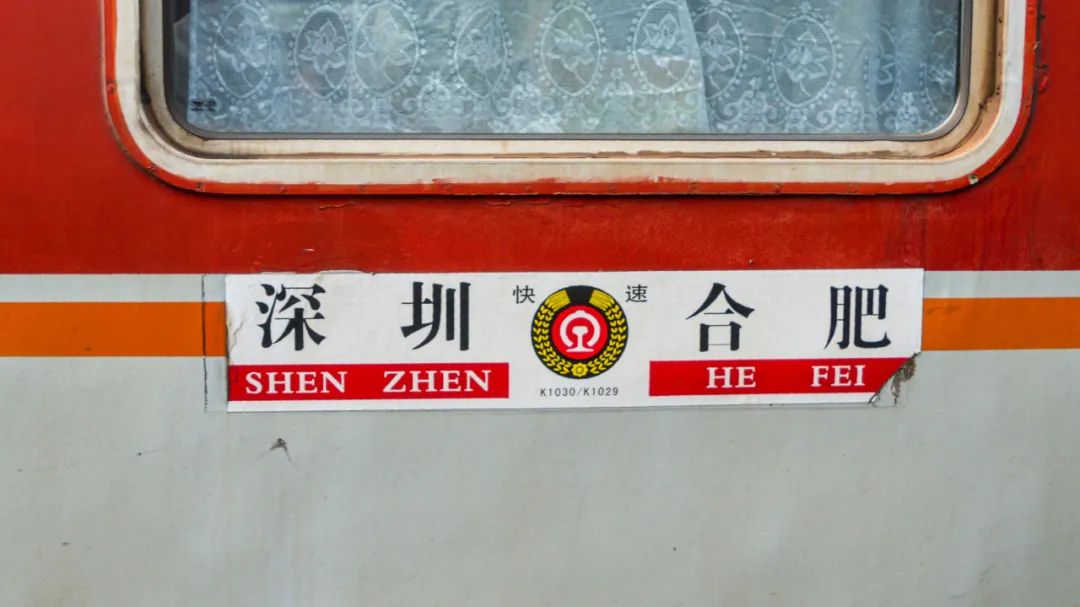 再见k歌翻唱,再见k歌伴奏