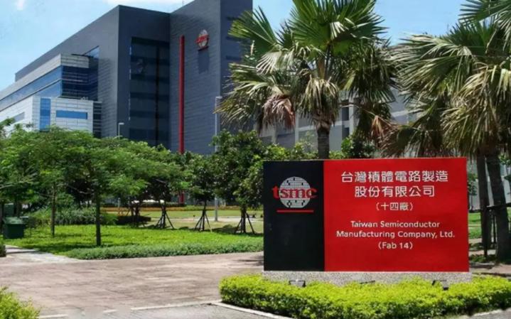 如果台湾统一,中国会怎样?