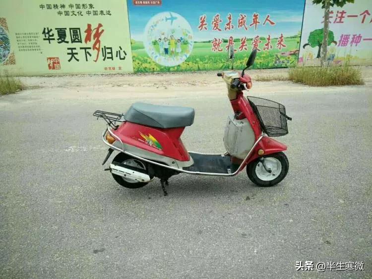 轻骑集团摩托车都有哪些,轻骑集团摩托车