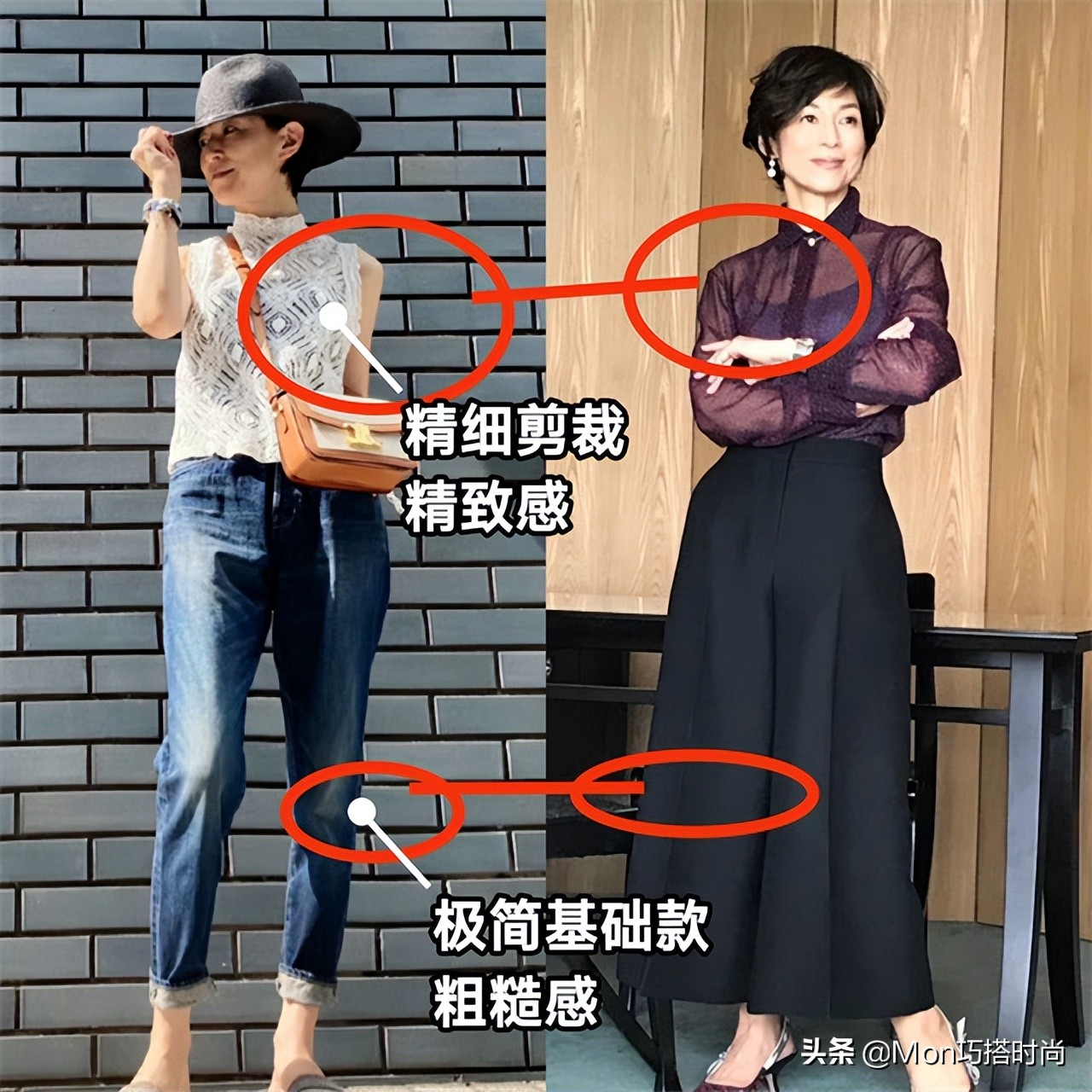 这才是日本女性的穿搭,这才是中年女人最优雅的打扮