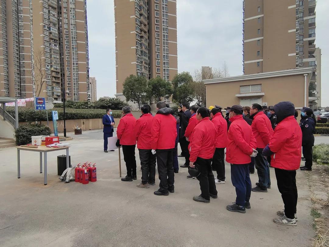 鑫苑服务安全标准,鑫苑安全服务培训