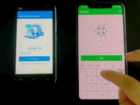 屏幕共享如何远程控制,屏幕共享与远程协助软件