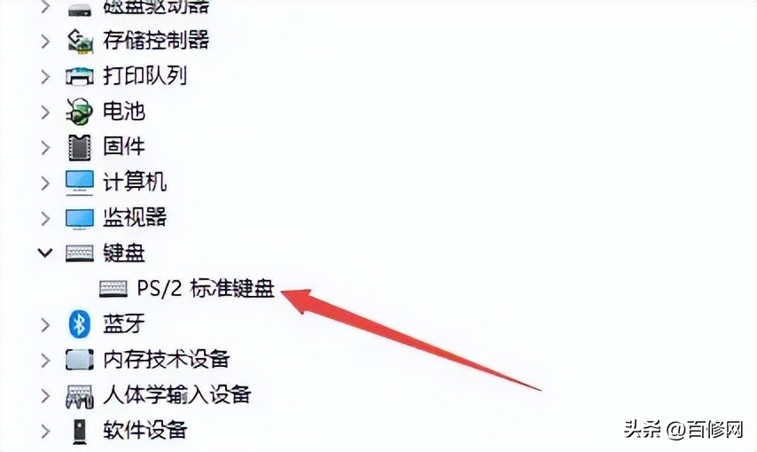 键盘打不了字但是可以控制电脑,电脑键盘打不了字按哪个键恢复