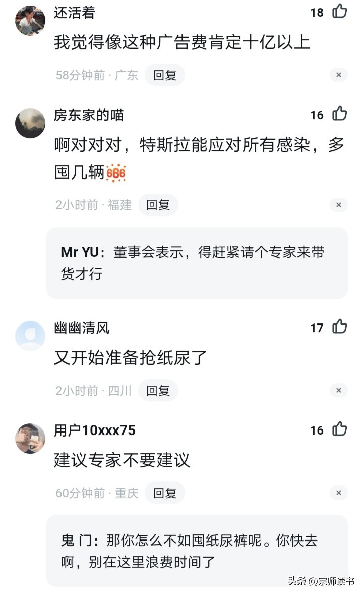 感染xbb后会引起腹泻吗,感染xbb1.6能自愈吗