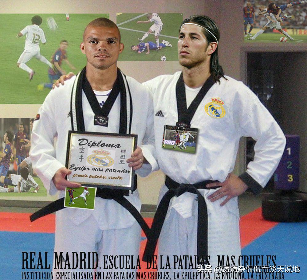 梅西让皇马重回世界之巅,梅西皇马皇家马德里