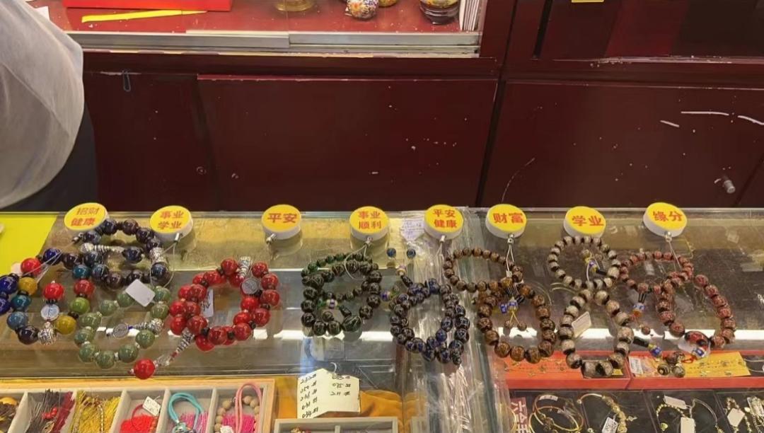 为什么年轻人喜欢雍和宫的手串,焦虑的年轻人