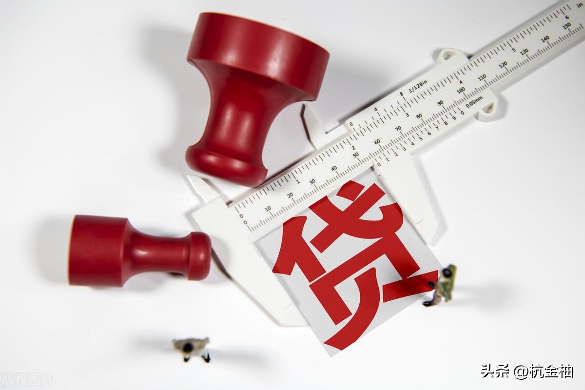 低息和免息贷款有什么区别,免息贷为什么还有前期利息