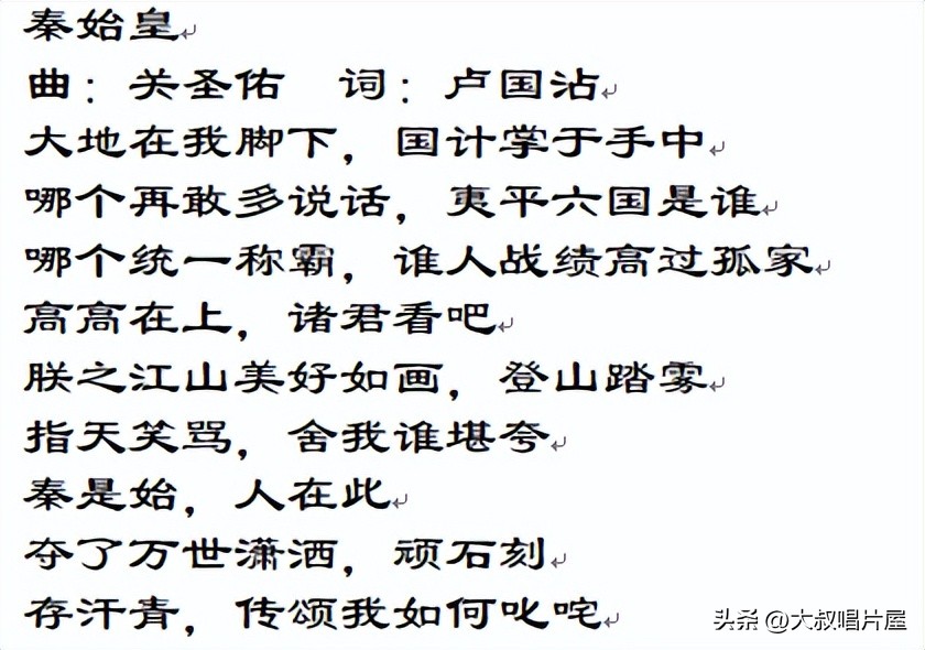 十大怀旧港剧金曲,90年代港剧经典电视剧金曲排行榜