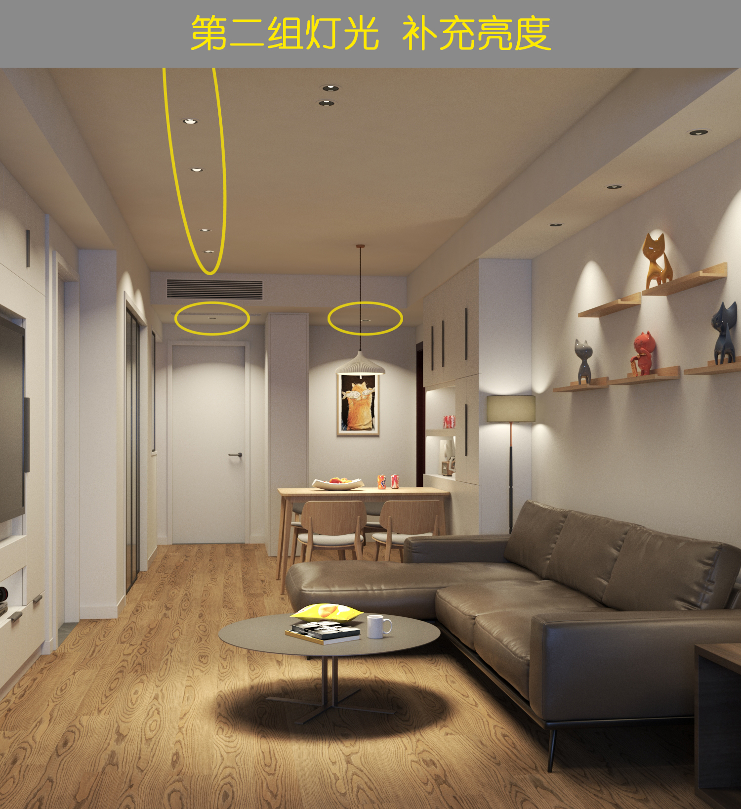 装修入门灯光知识,装修灯光的基础知识