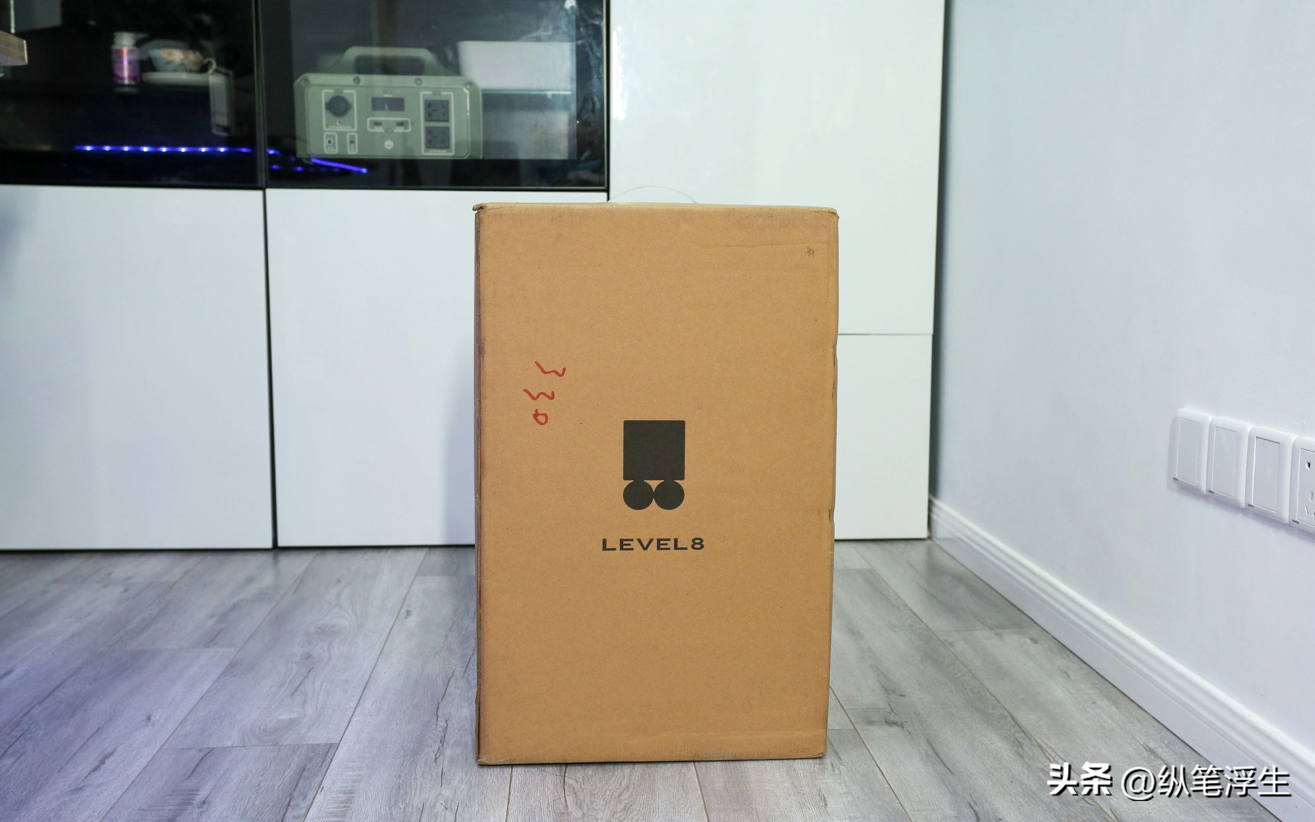 复古行李箱地平线8号,地平线8号城市脉搏行李箱