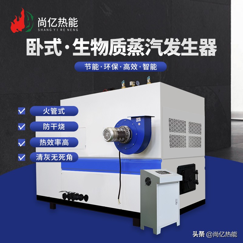 甲醇燃料和天然气哪个费用低,甲醇锅炉比煤贵多少