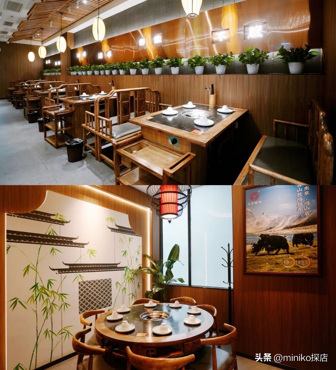 miniko盘点|冷吗？进来暖和暖和！冒着烟的“汤锅盘点”驾到