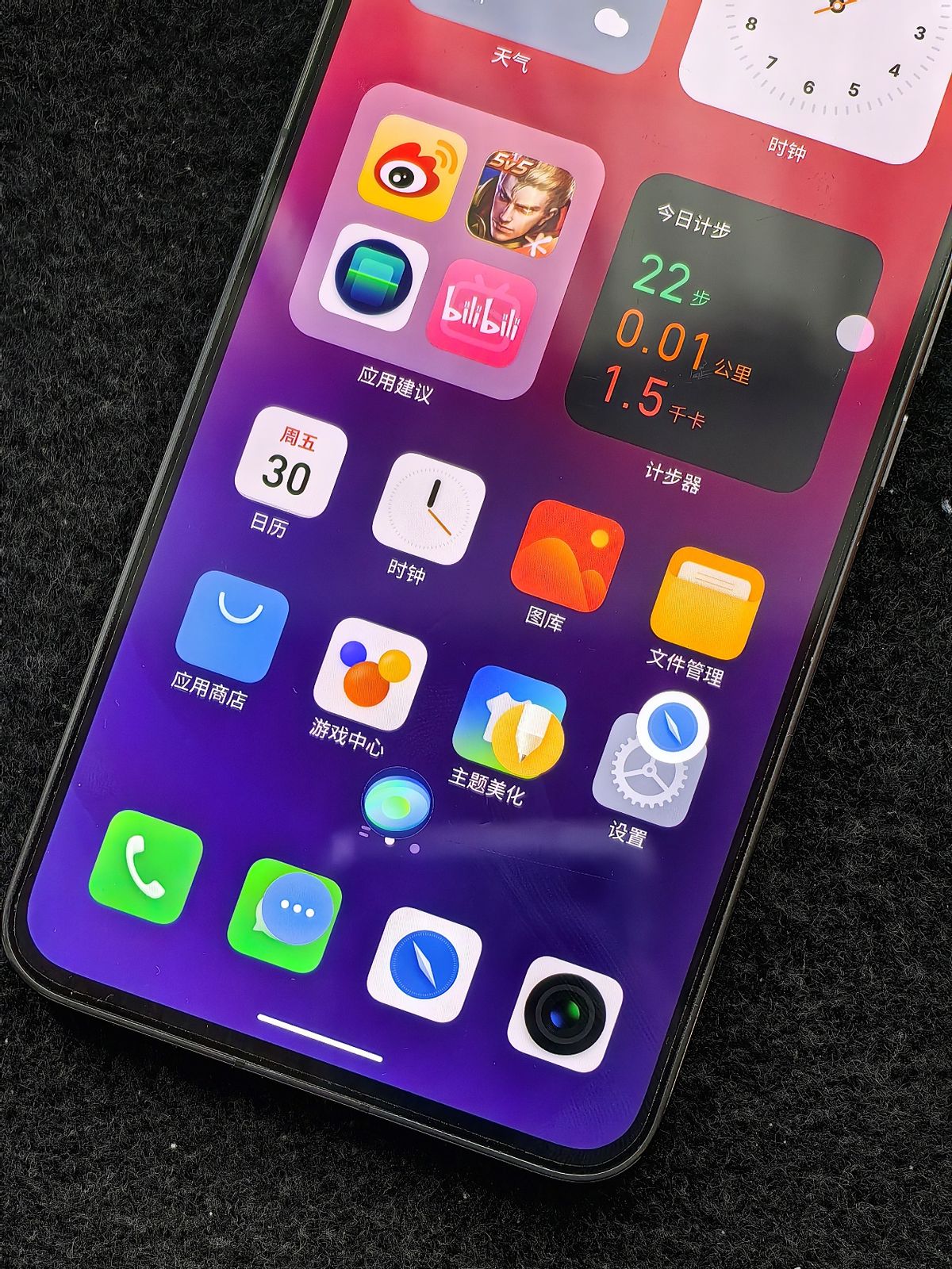 魅族20pro无界版上手体验,为什么说魅族20pro是收官之作