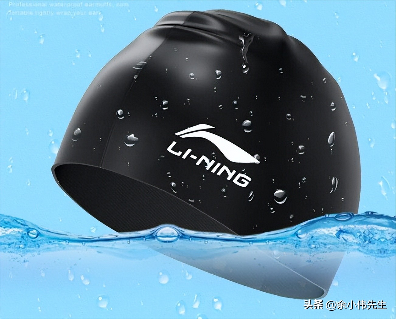 游泳装备泳帽成人,游泳装备眼镜泳帽一套