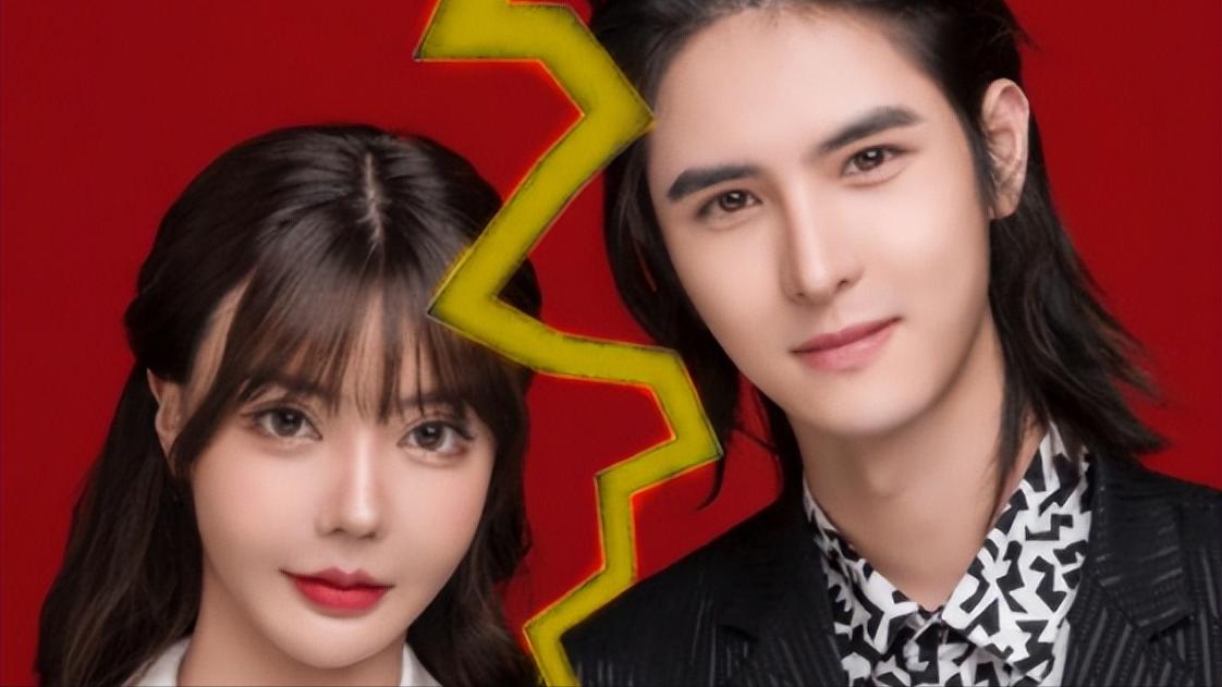 网红韩安冉首次回应四婚传闻,网红韩安冉再次官宣结婚