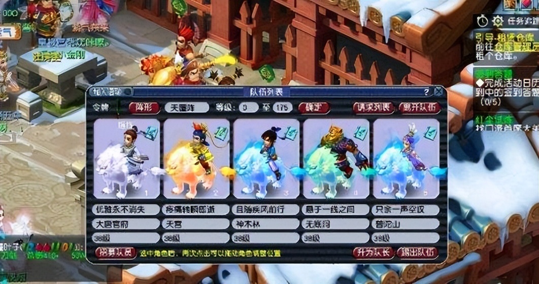 梦幻搬砖新手详细教程哪里有,梦幻搬砖最新策略