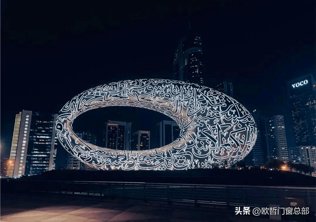 设计的真相全球探索之旅「迪拜站」今日启航！