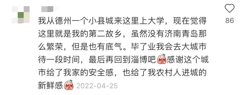 城市里最适合养老的房子,适合养老的花园惬意洋房