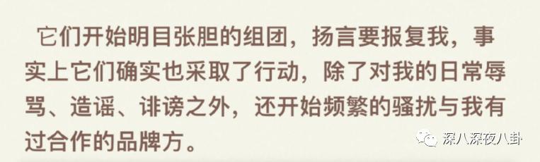 九项罪名只判一年半，“堂堂正正李胜利”就是个笑话