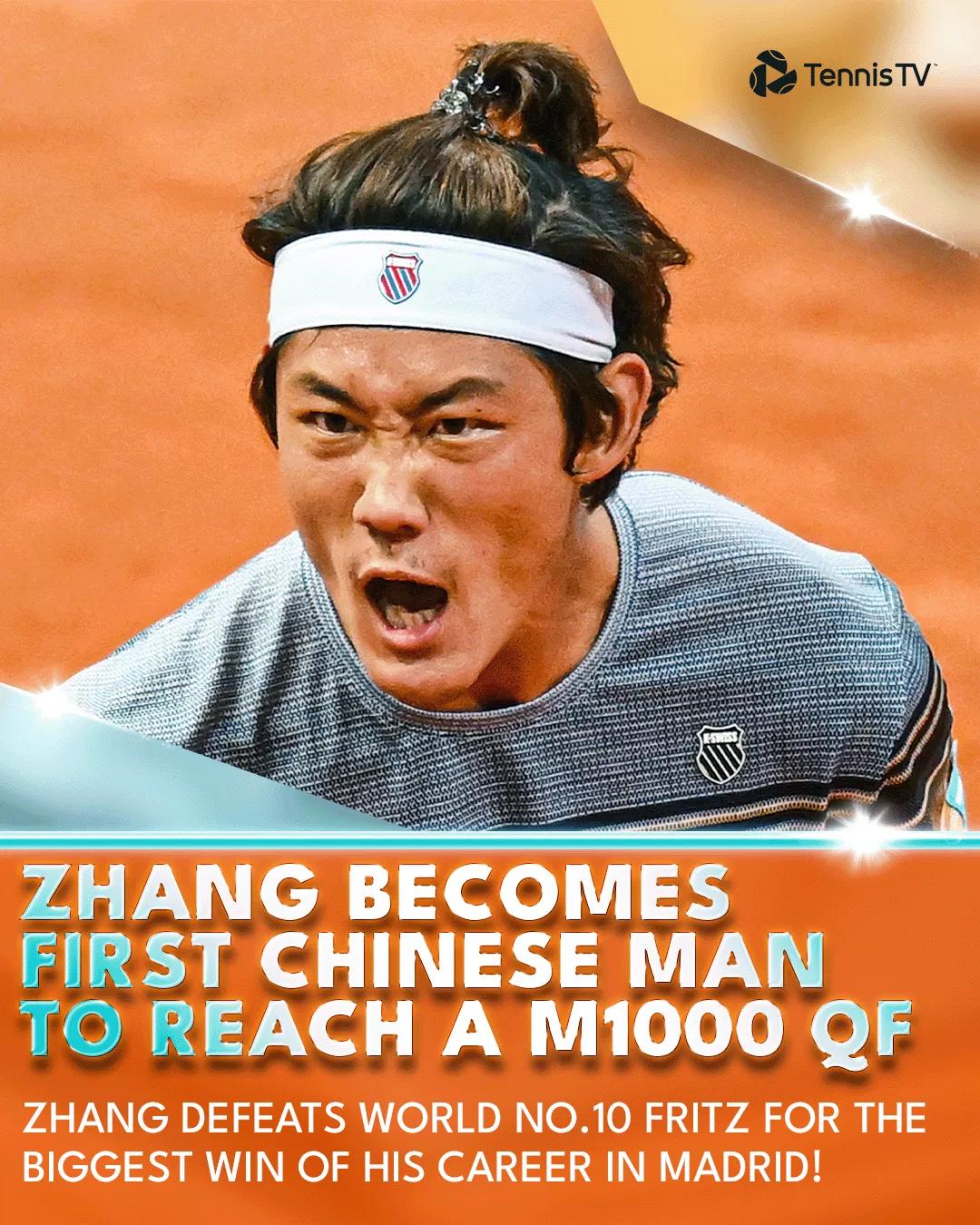 张之臻止步罗马赛八强,罗马赛张之臻第四轮比赛直播