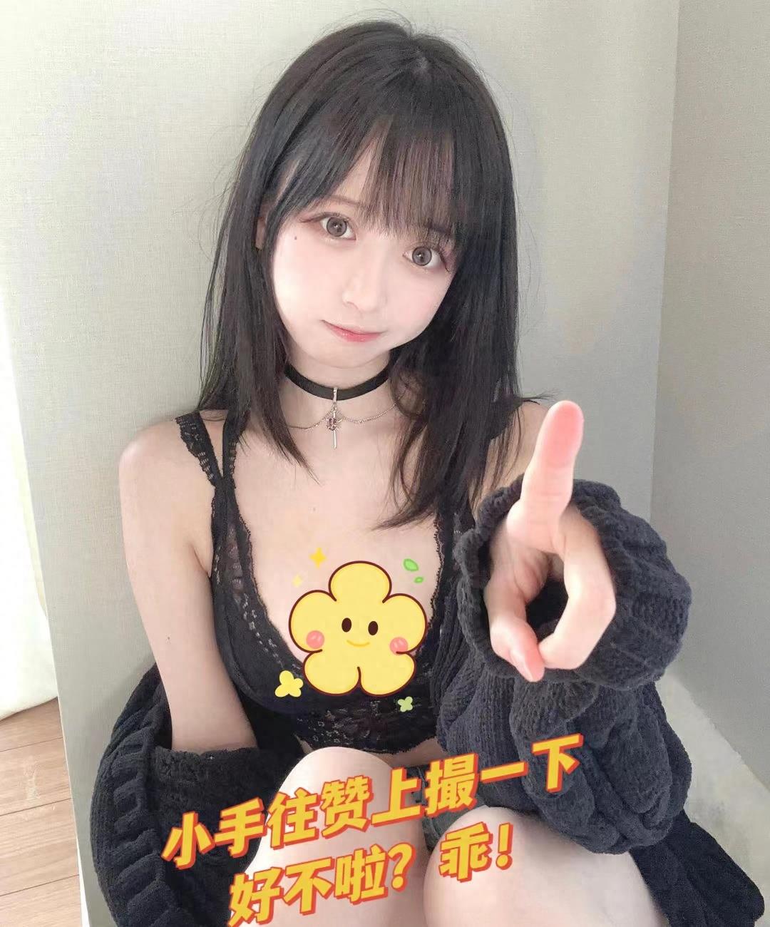 我真的很好奇原版,我真的很好奇男生版