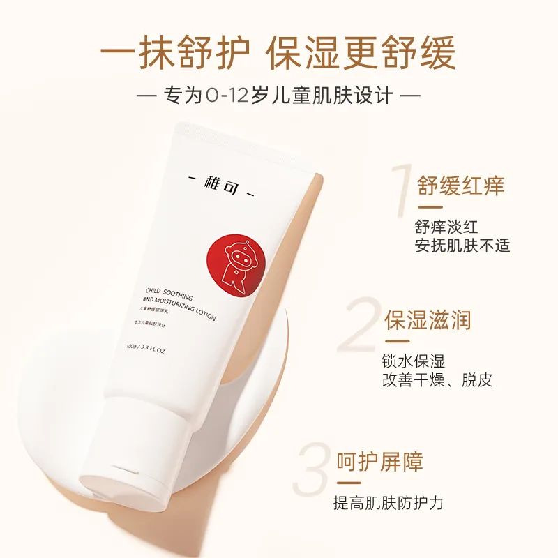 百植萃教程,从小众到大众的传统文化