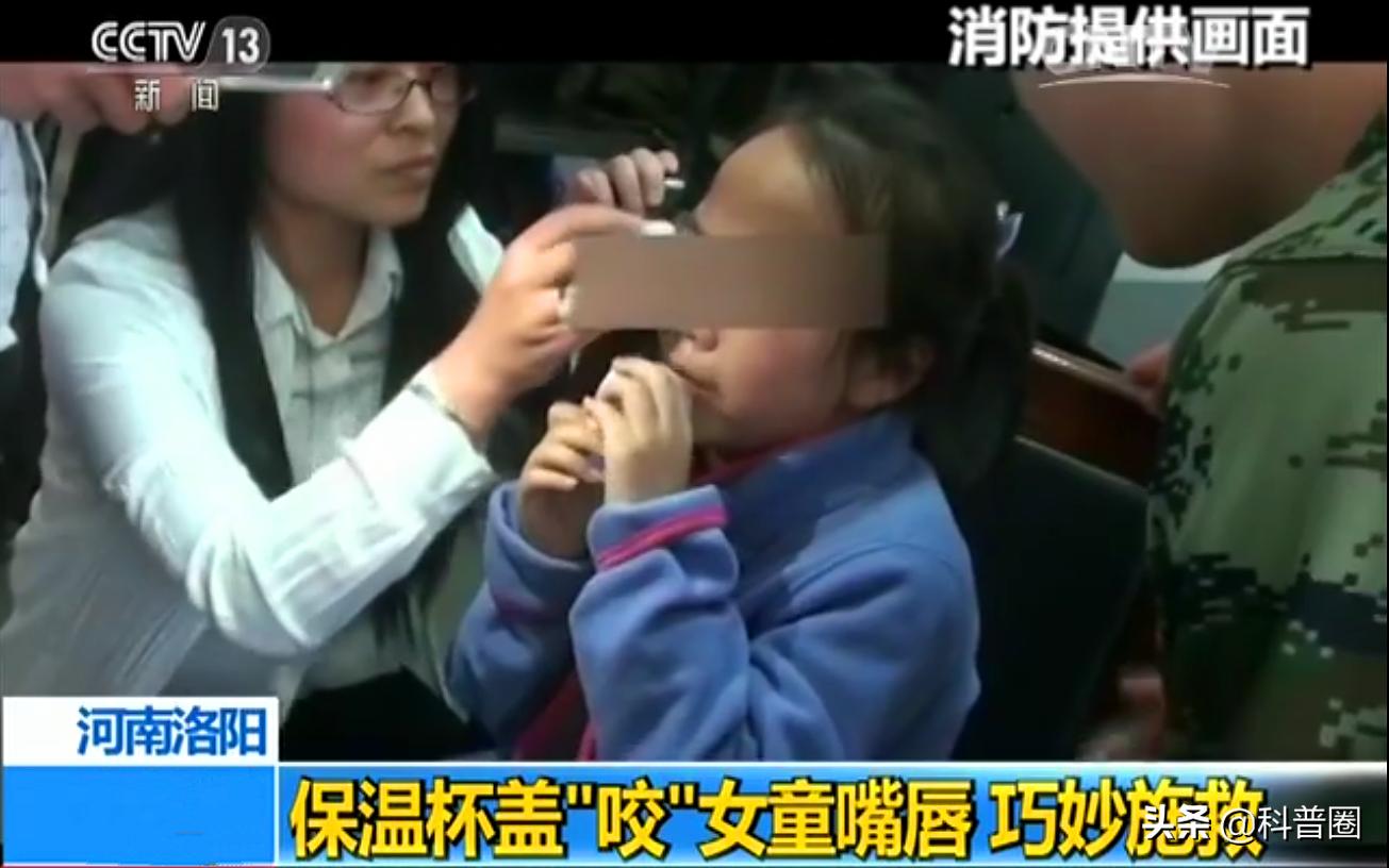 “夺命保温杯”屡次遭央视曝光,保温杯夺命保温杯遭央视曝光