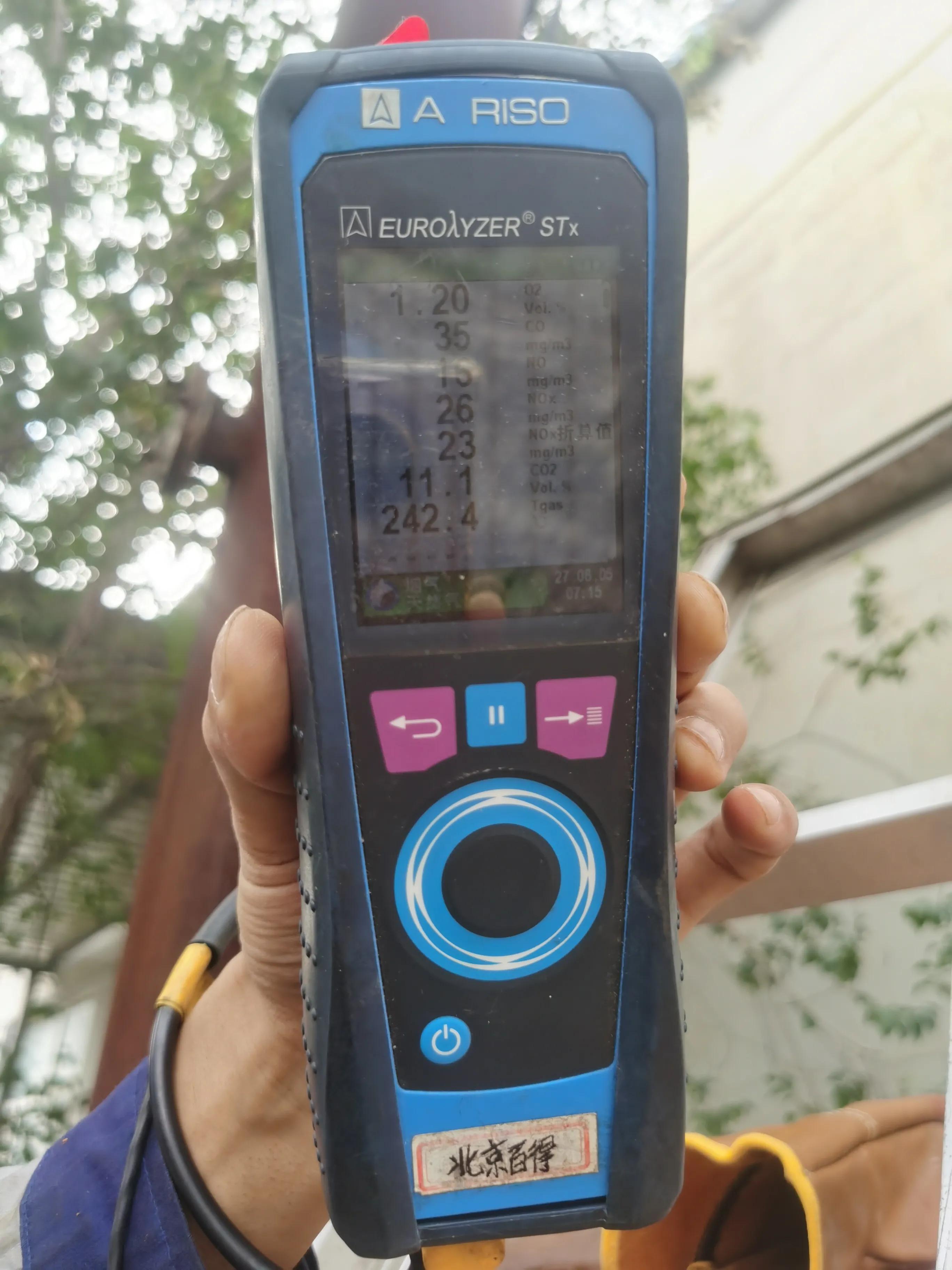 北京百得燃烧器,岳阳百得燃烧器哪家可靠