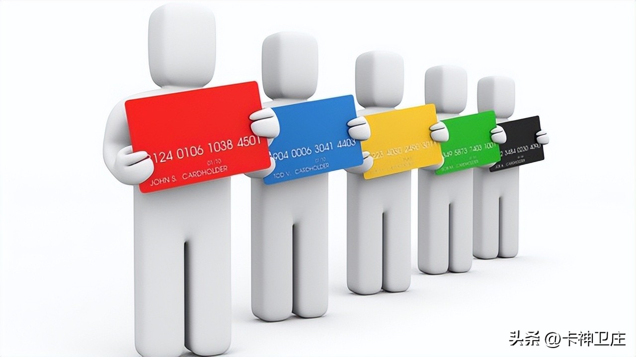 信用卡持卡人有风险是什么意思,2021年信用卡逾期规则三大变化