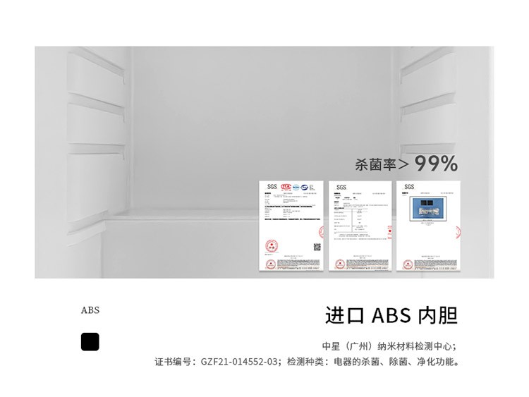 hck哈士奇冰箱颜值,hkc哈士奇冰箱好不好