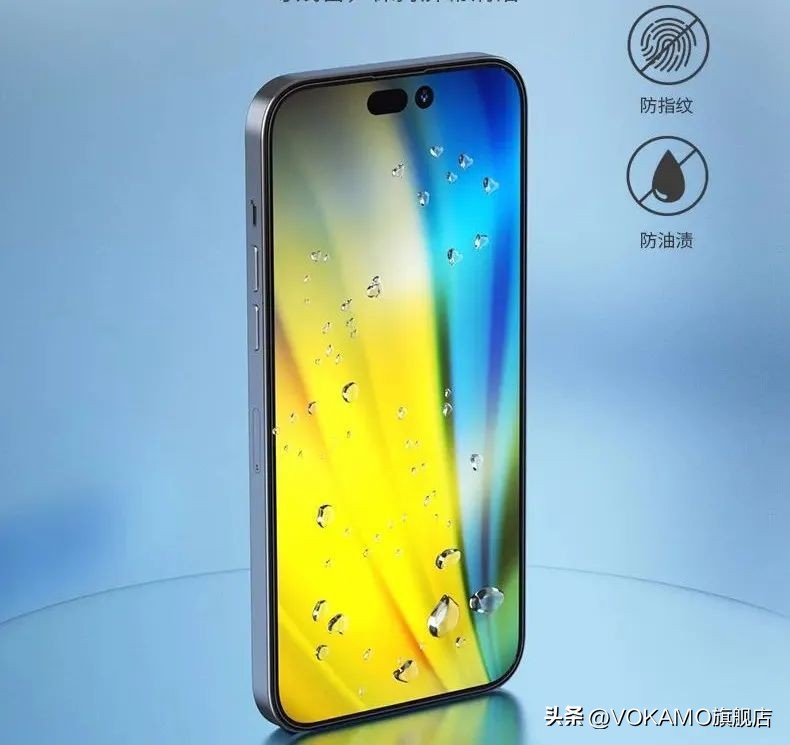 iphone14pro后膜钢化福利,iphone14钢化膜有全屏覆盖的吗