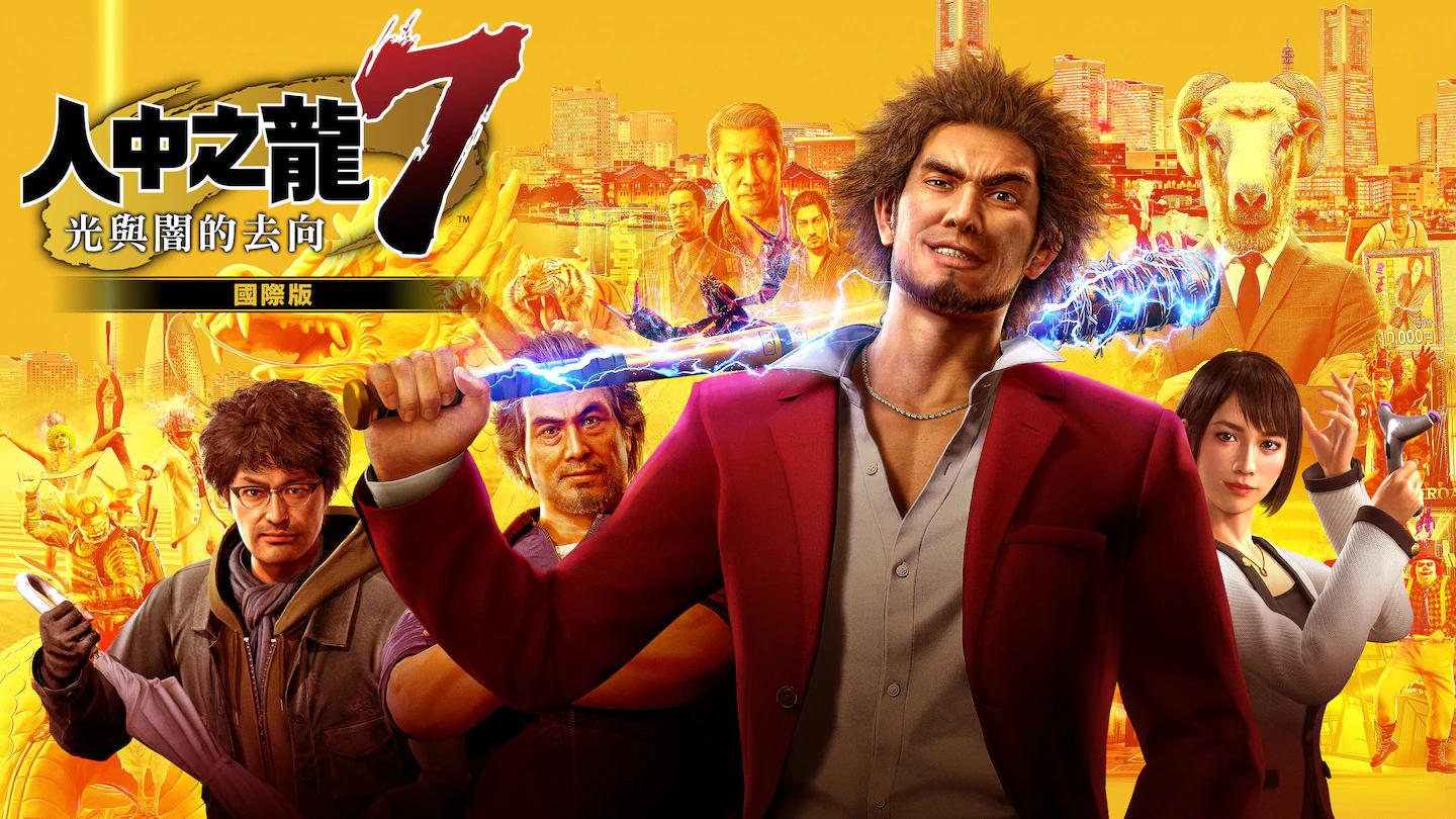 playstation5开始游戏,playstation新手入门