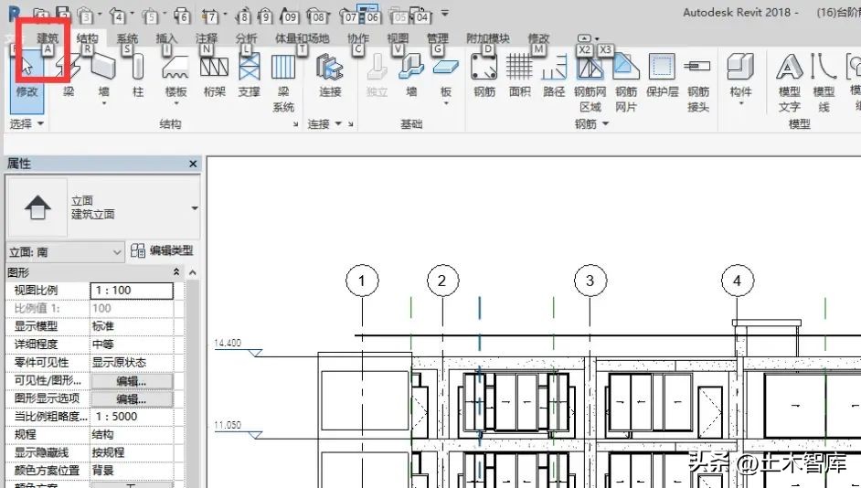 revit文件用什么软件打开,revit2014使用手册pdf