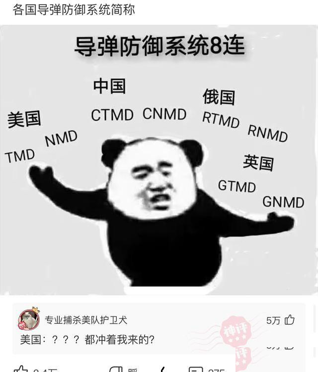 「盐选神回复」年龄二十多，每天在家望父成龙