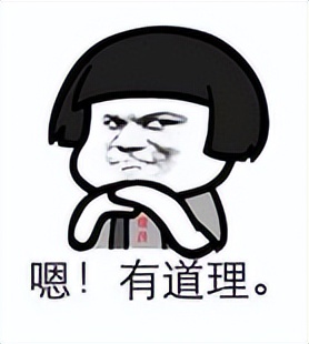 围棋里的动物术语,围棋关于蛇的技巧