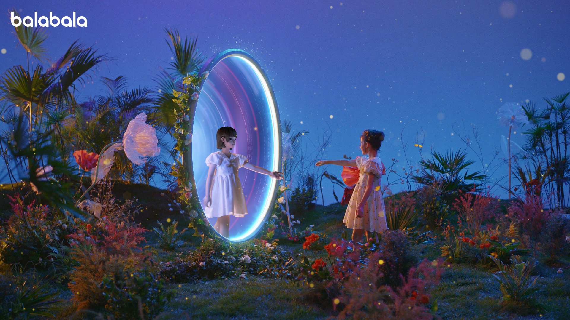 巴拉巴拉首届中华杯·童装设计大奖赛即将启航