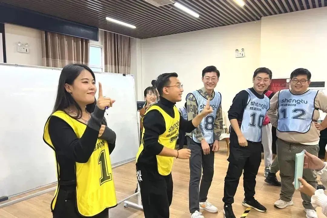 不忘初心勇往直前盛途科技公司2022秋季团建