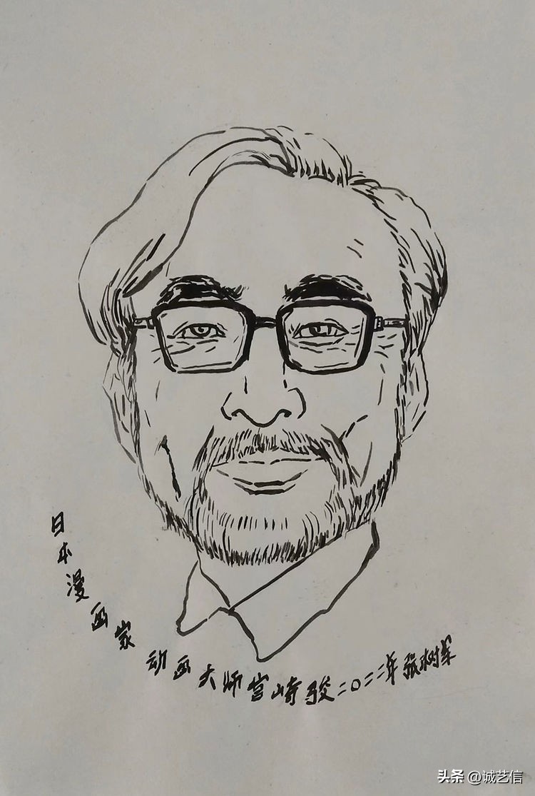 动画大师宫崎骏肖像漫画