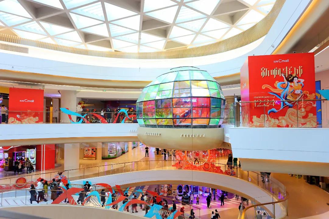 新都旭辉cmall,六安旭辉cmall开业时间