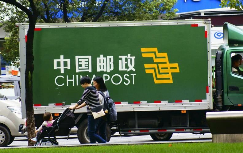 中国邮政寄英国的流程,邮政国际小包到美国运费