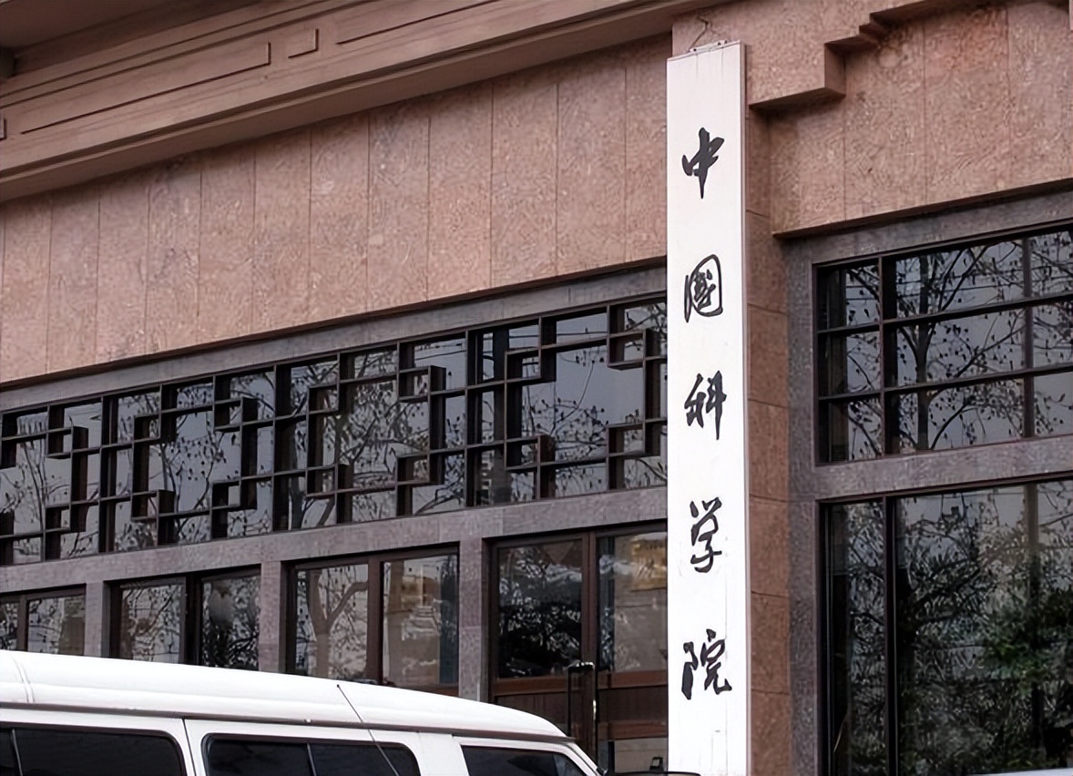 中科院科学家辞职,中科院科学家辞职的原因