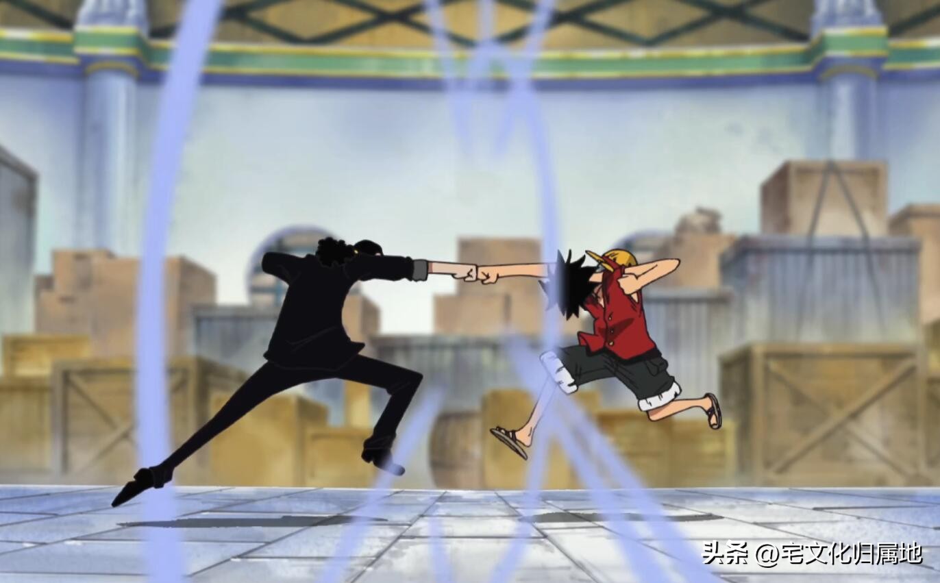 海贼王第1039话情报路飞,海贼王1076话情报路奇