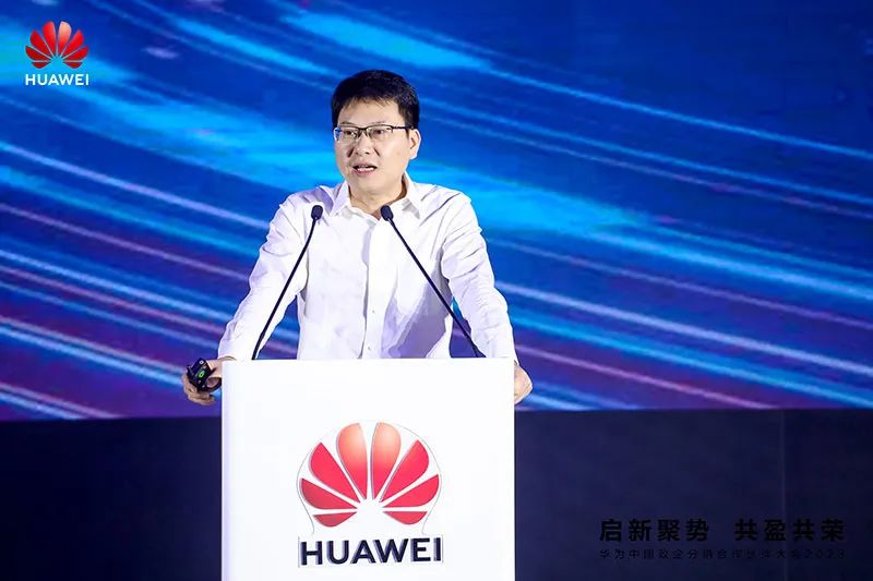 华为的多渠道分销战略,华为分销商能力提升